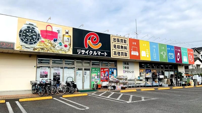 株式会社カルペディエムの求人・転職情報