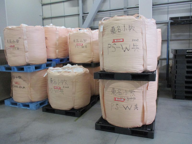 東名化学工業株式会社　小牧工場のアルバイト・バイト求人情報-05