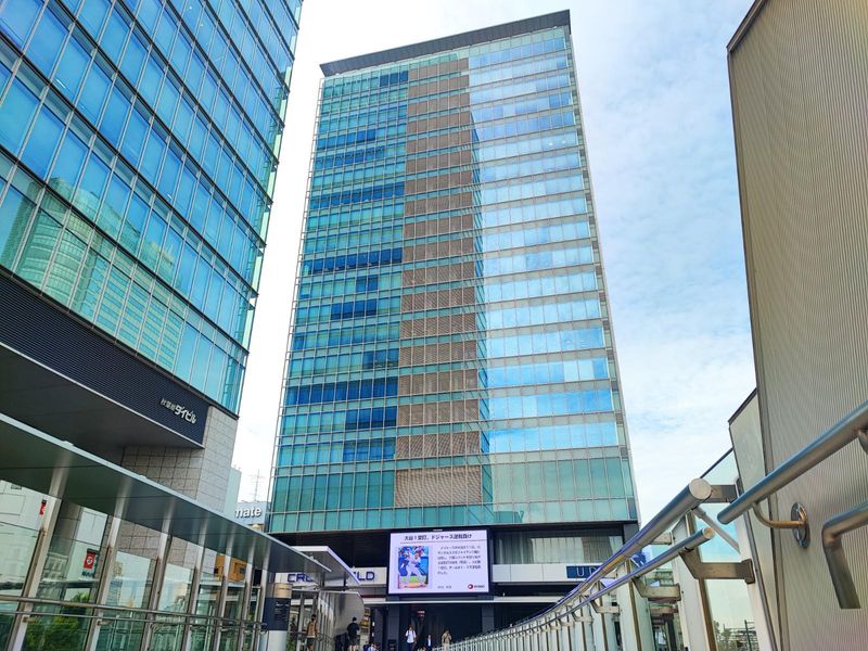 行政書士法人ライフの求人・転職情報