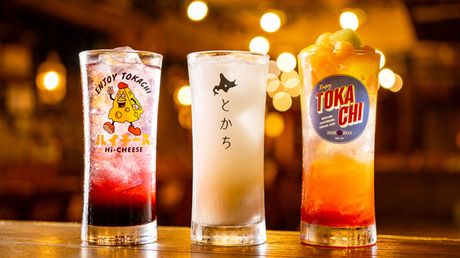 北海道シントク町 塚田農場　秋葉原万世橋のアルバイト・バイト求人情報-02