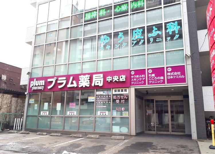 株式会社日本ケミカルの求人・転職情報