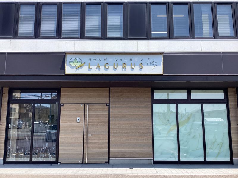 ラグラスアイビー　女池店のアルバイト・バイト求人情報-04