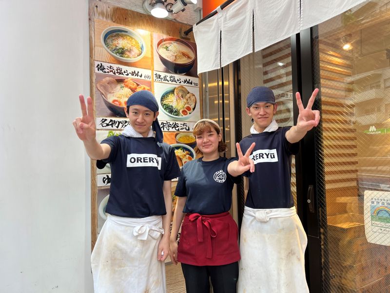 俺流塩らーめん　渋谷公園通り店のアルバイト・バイト求人情報-02