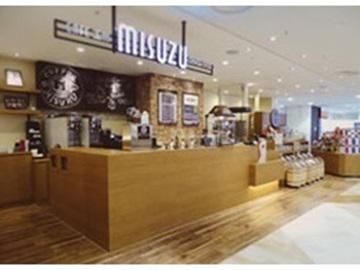 CAFE工房MISUZU/美鈴コーヒー株式会社のアルバイト・バイト求人情報-03
