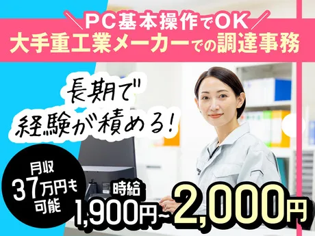 株式会社ケイキャリアパートナーズ