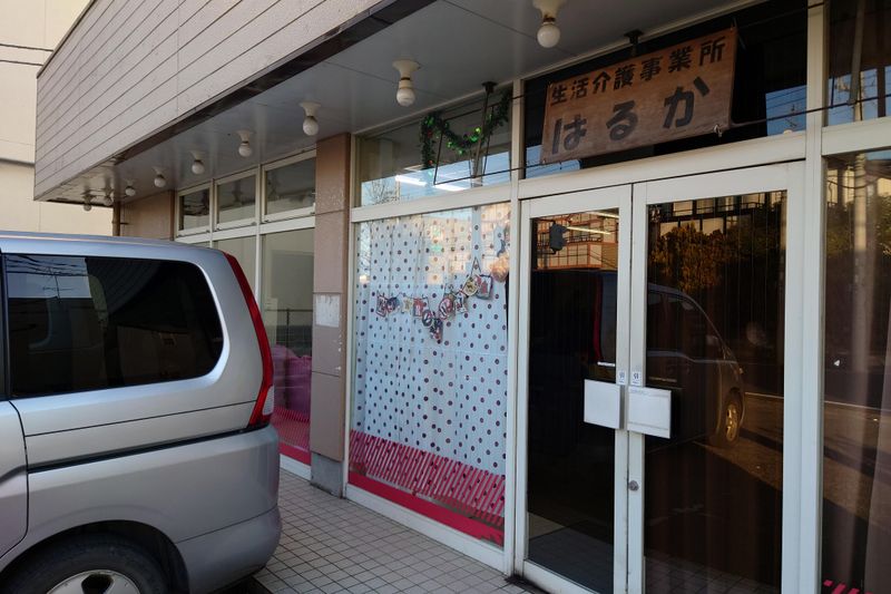株式会社あおいの杜のアルバイト・バイト求人情報-01