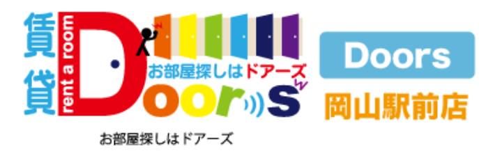 株式会社ジェイ・フィール　Doors岡山駅前店のアルバイト・バイト求人情報-02