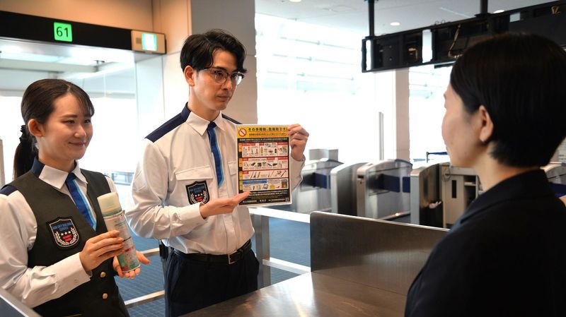 ANAスカイビルサービス株式会社の求人・転職情報