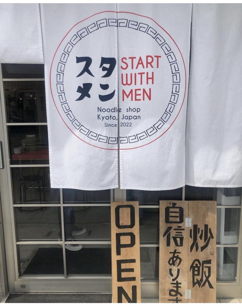 スタメン　START　WITH　MENのアルバイト・バイト求人情報-04