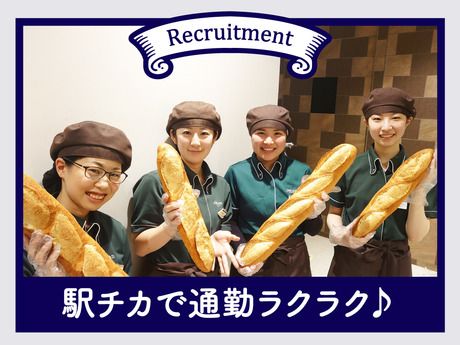 Johan(ジョアン)　札幌三越店のアルバイト・バイト求人情報-08