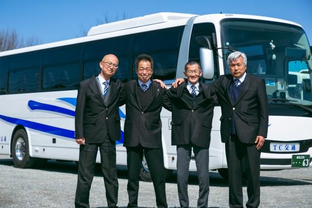 イマノ産業株式会社の求人・転職情報