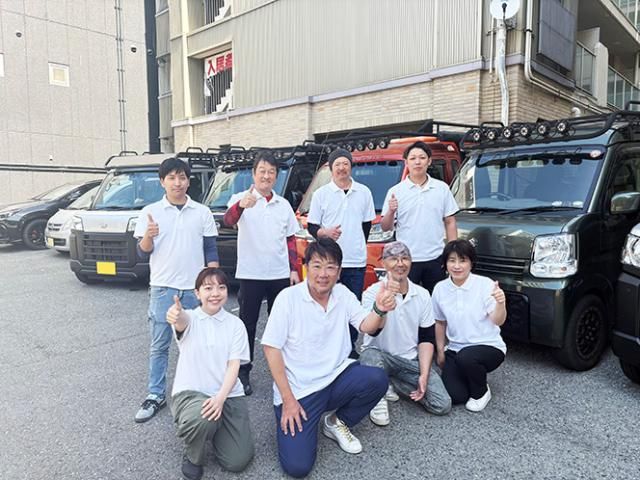 有限会社住空想建築工房の求人・転職情報