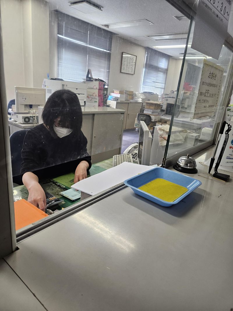 株式会社広島県東部花きの求人情報