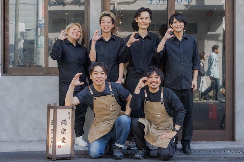 株式会社ＣＯＦ-0007の求人・転職情報