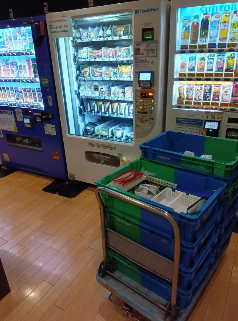 八洋　ファミリーマート青梅新町五丁目店のアルバイト・バイト求人情報-04