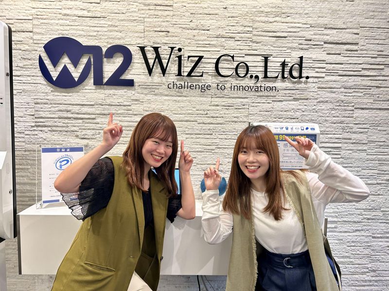 株式会社Wiz　大阪支社のアルバイト・バイト求人情報-04