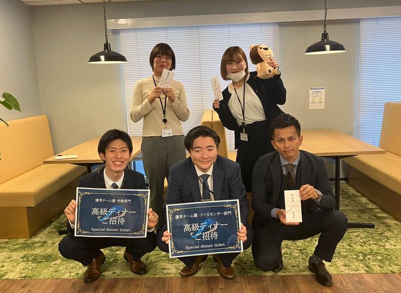 株式会社メビウス