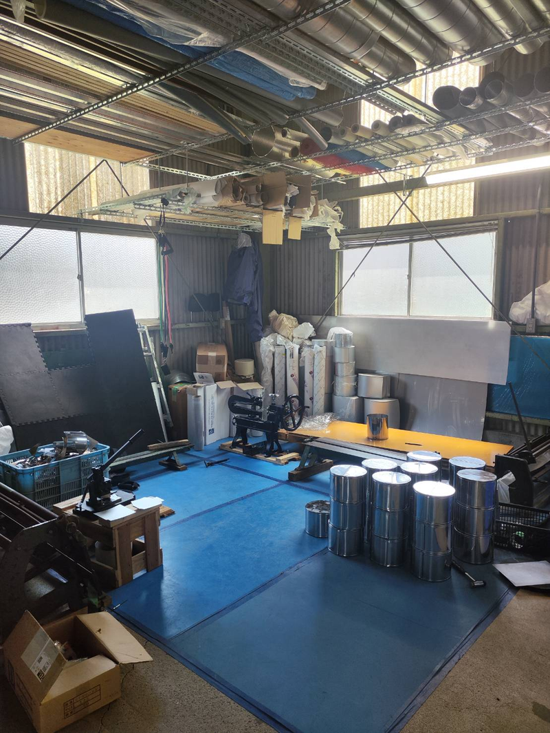 株式会社秋山工業の求人・転職情報