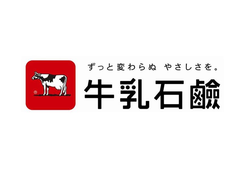 牛乳石鹸共進社株式会社