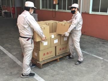 ムラタ工業株式会社　本社工場のアルバイト・バイト求人情報-04