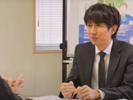 新潟県商工会連合会の求人・転職情報