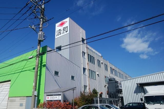 濤和化学株式会社の求人・転職情報
