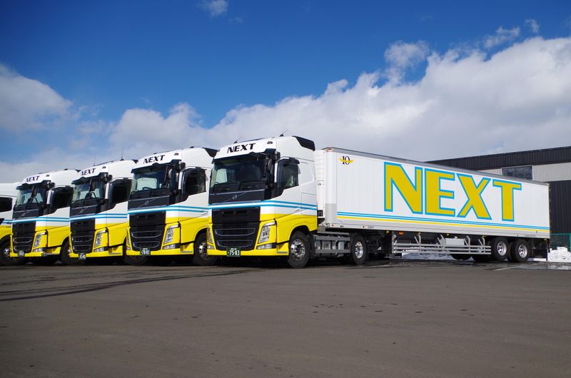 株式会社ネクストの求人・転職情報