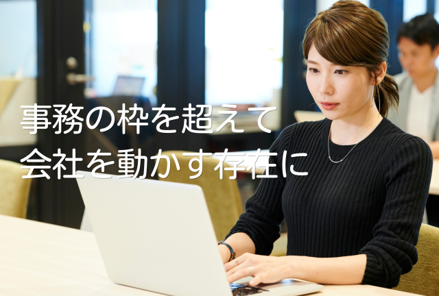 ＦＬＡＳＨ㈱の求人・転職情報