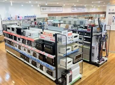 トレファク町田店のアルバイト・バイト求人情報-03