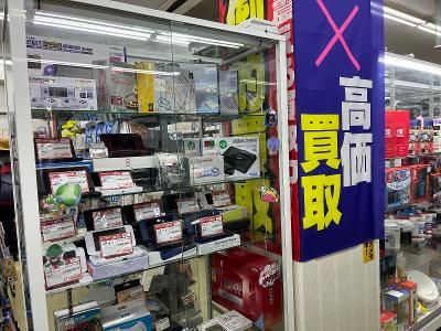 ゼスト相模原店の求人情報