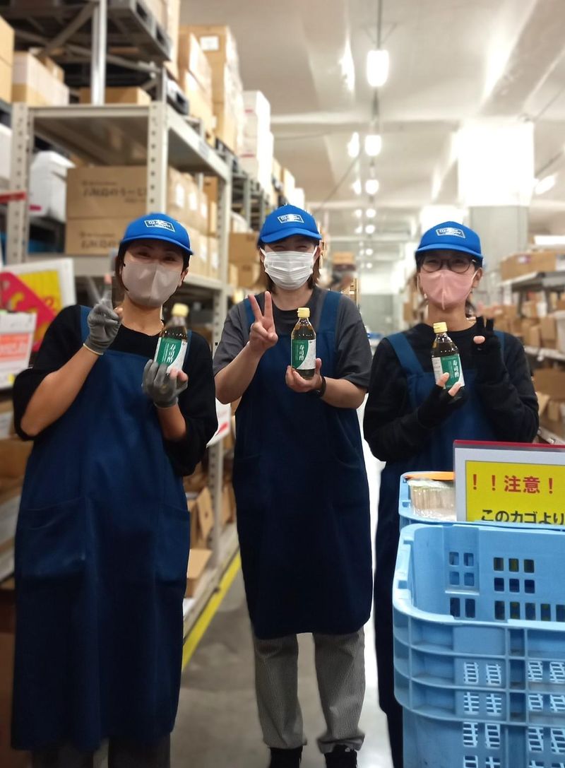 株式会社メイコウサポート　伊勢原事業所のアルバイト・バイト求人情報-03