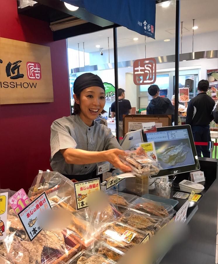 有限会社　佐藤修商店-0006の求人・転職情報