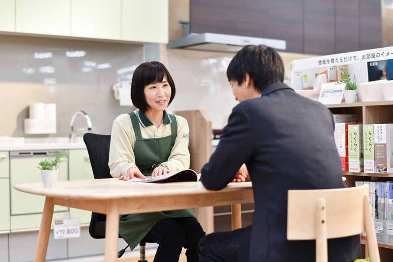 カインズ　今市店の求人情報