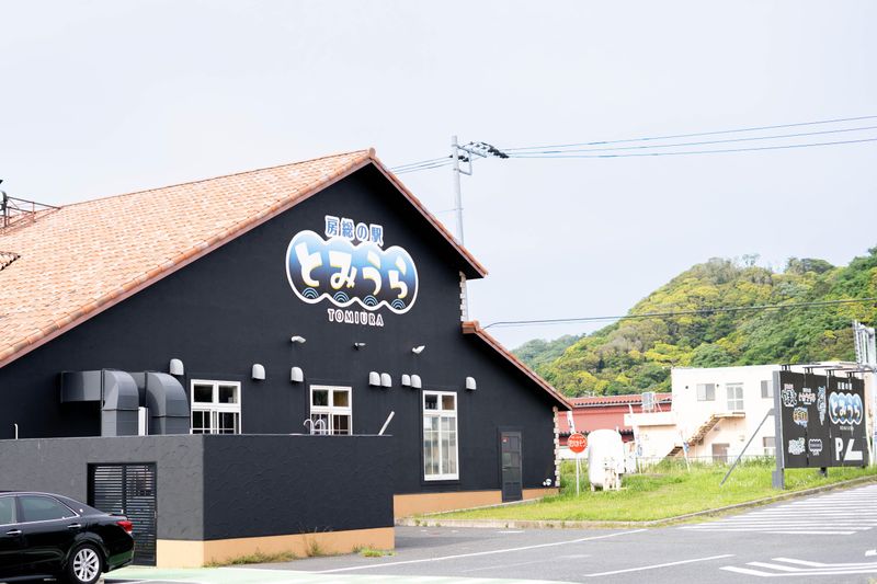 房総の駅とみうら「特産品南房総おさかなセンター」のアルバイト・バイト求人情報-02