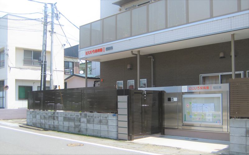 ライクキッズ株式会社のアルバイト・バイト求人情報