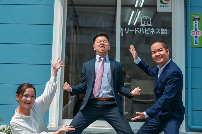 リードハピネス株式会社の求人・転職情報