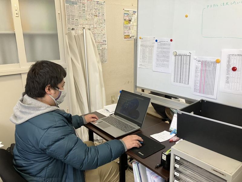 特定非営利活動法人アシストの求人・転職情報