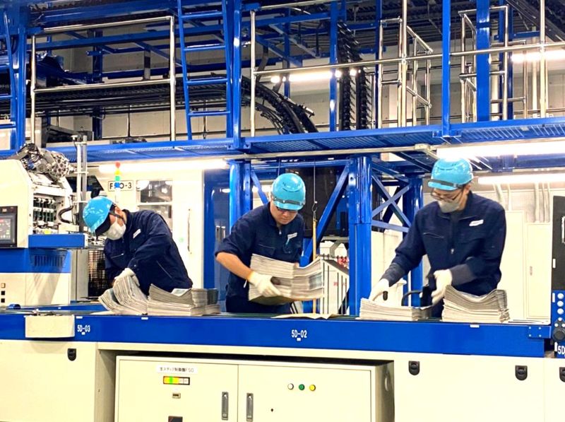 株式会社 丸康商店　王子工場