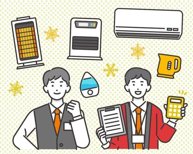 株式会社アイ・フロントのアルバイト・バイト求人情報-04