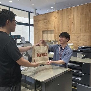 無印良品　富山ファボーレのアルバイト・バイト求人情報-02