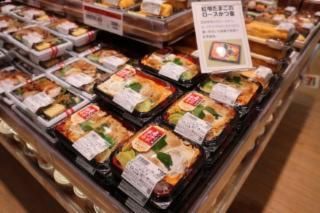 ヨークマート青戸店のアルバイト・バイト求人情報-02