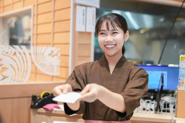 きくよし　イオンモール座間店のアルバイト・バイト求人情報-49