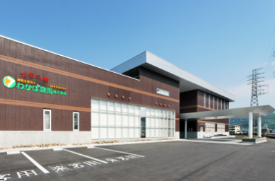 わかば農園株式会社の求人・転職情報