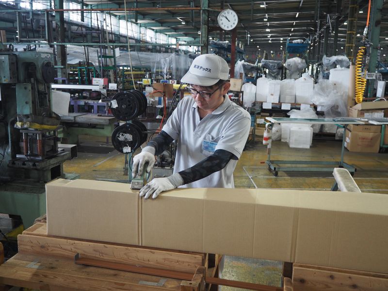 株式会社東洋テックスの求人情報