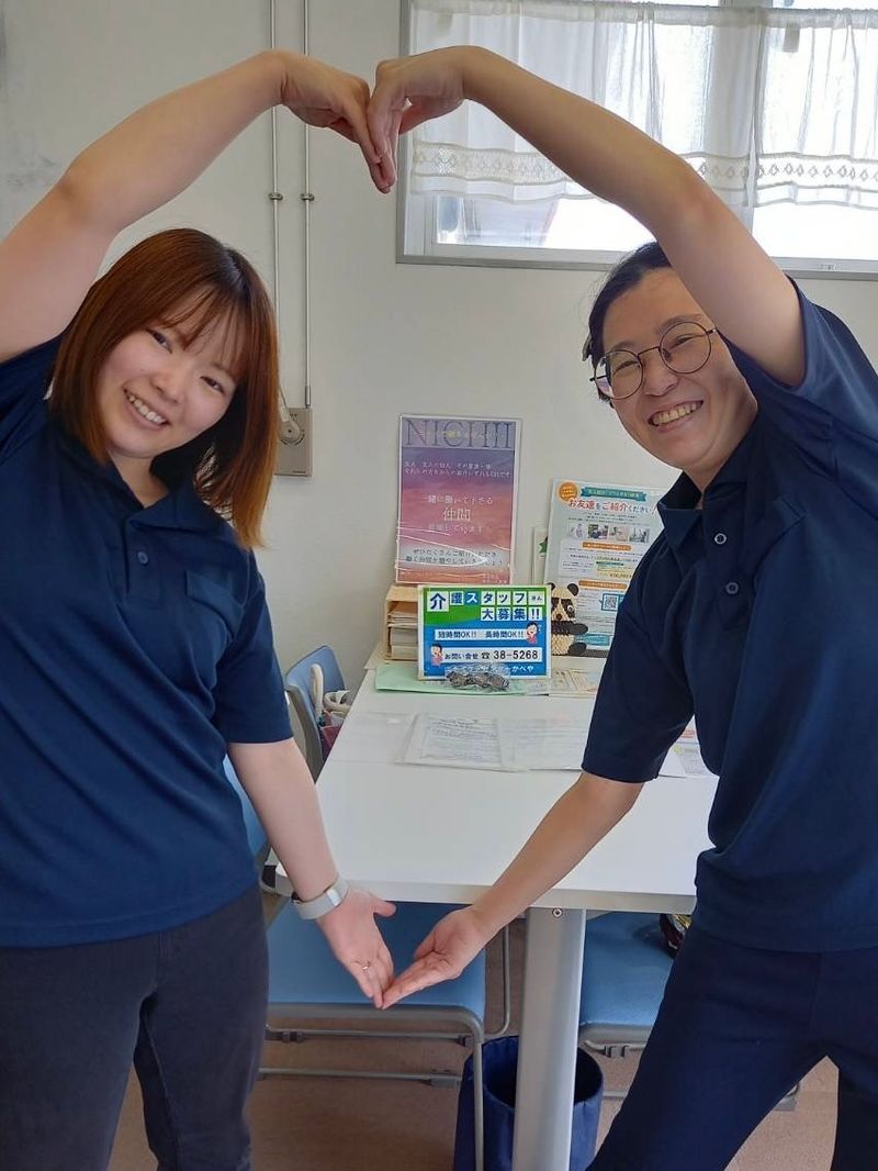 株式会社ニチイ学館の求人・転職情報