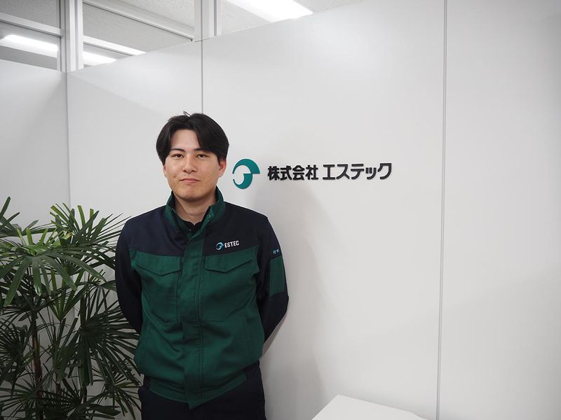 株式会社エステック