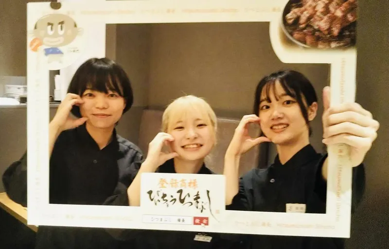 株式会社備長　ひつまぶし名古屋備長　マロニエゲート銀座1店のアルバイト・バイト求人情報-10