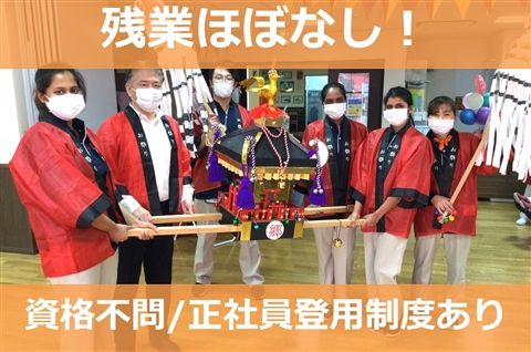 ちとせ・ほほえみグループ 医療法人社団悠仁会の求人・転職情報