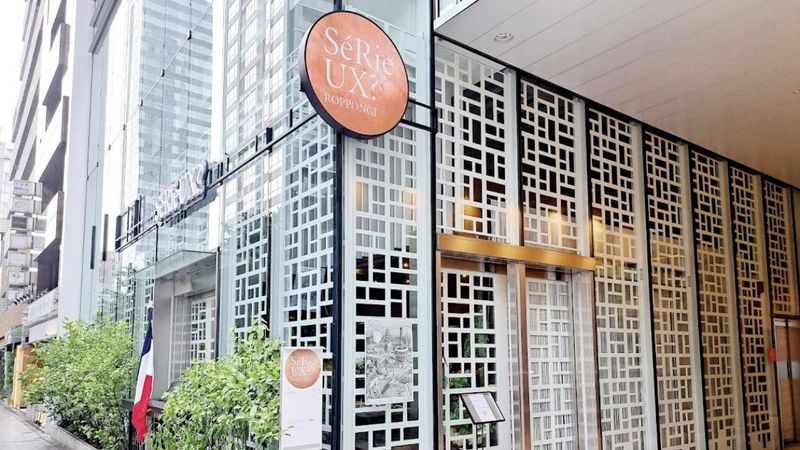 株式会社レモンカンパニーの求人・転職情報