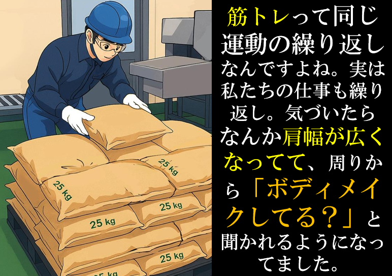 琴崎デリバリー株式会社の求人・転職情報